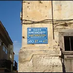Dioni 4 3*