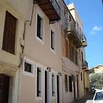 Dioni 4 Lejlighedshotel 3*