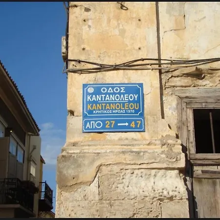 Dioni 4 3*
