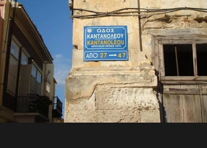 Dioni 4 Апарт-отель